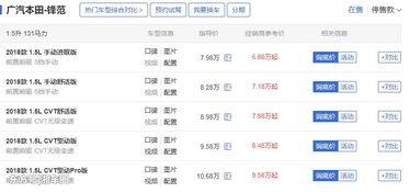 国产在线干,引领潮流的本土创新之作