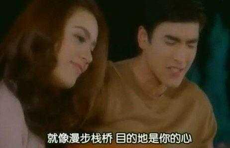 泰国电视剧欲念之力,泰国电视剧中的欲望与救赎